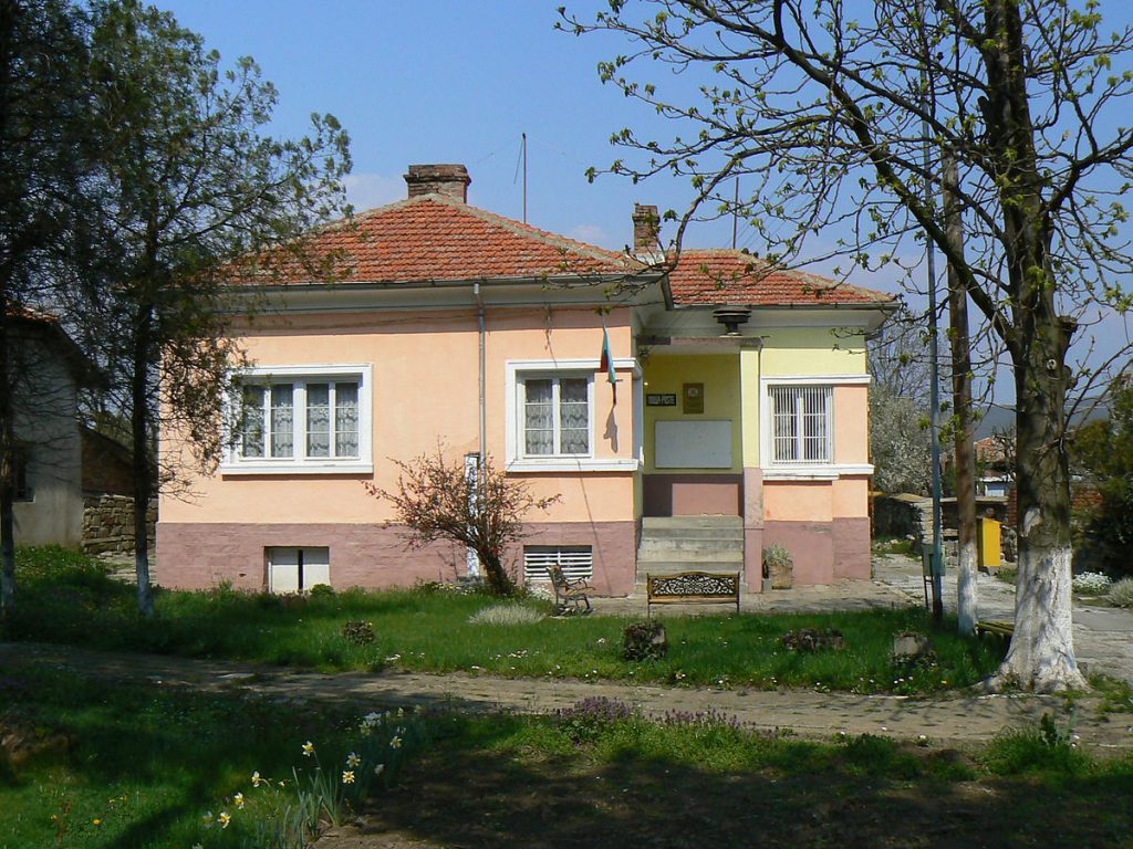 1200px-Lozenets-Yambol-district-mayors-2