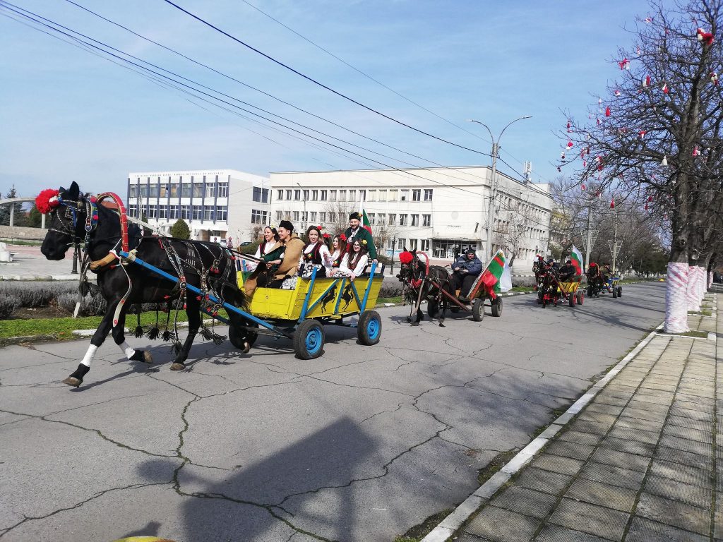 Тодоровден 5