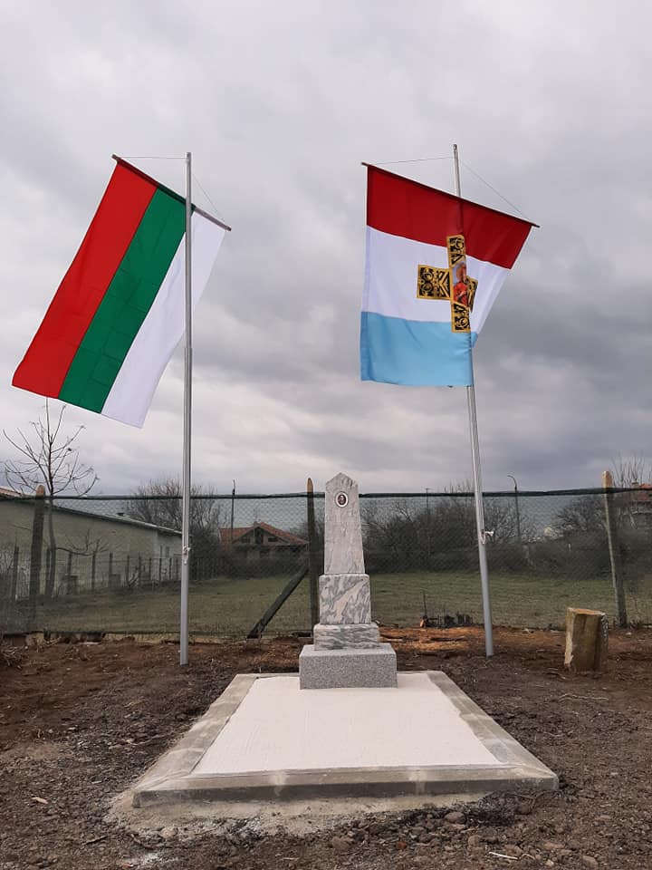 дядо захария сн.
